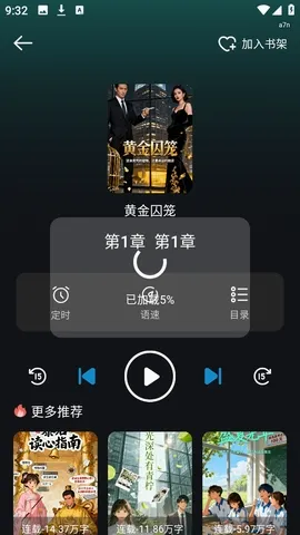 �����������2026�ٷ����°汾v1.0.0 ��׿���ͼ
