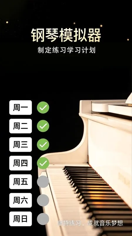 ����������ģ����2026�ٷ����°汾v1.0.1 �ٷ������ͼ