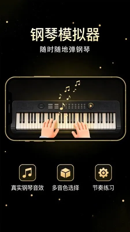����������ģ����2026�ٷ����°汾v1.0.1 �ٷ������ͼ