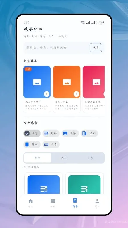Tinytype�������ֻ���
