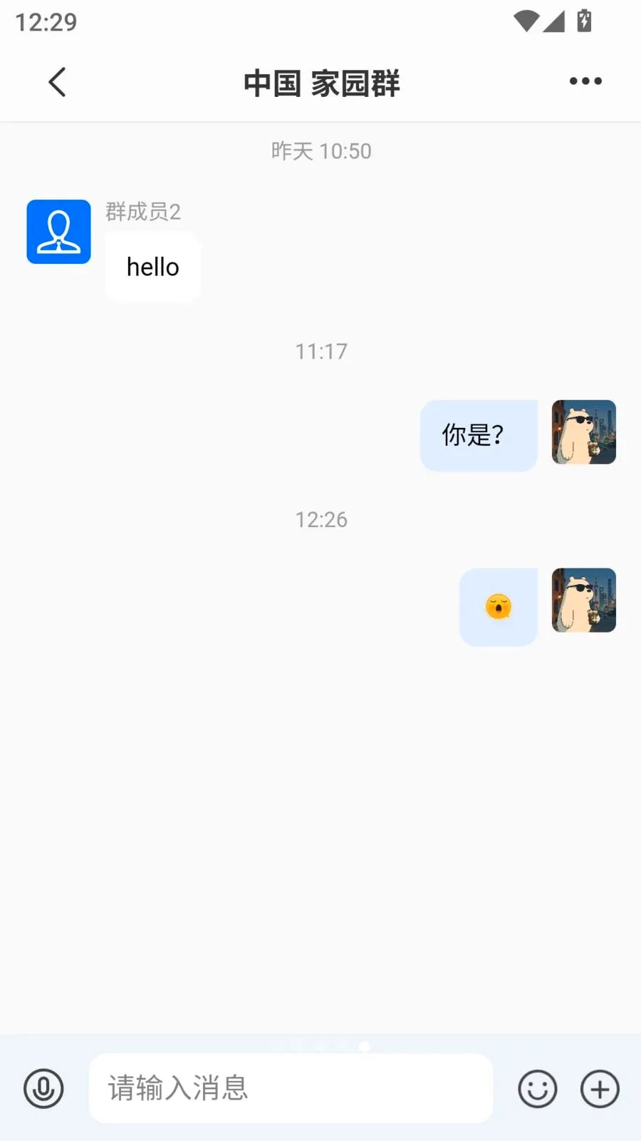 ����2026���°汾v1.0.13 ��Ѱ��ͼ