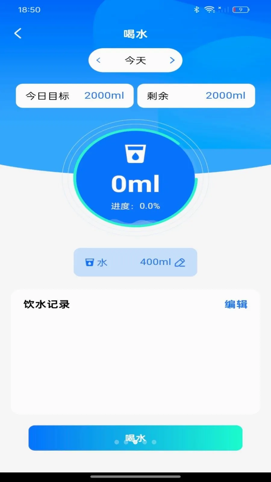 ��챨����Ѳ�2026���°汾v1.0.0 ��Ѱ��ͼ