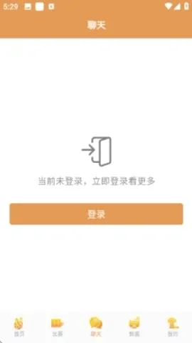 ballislove����(��������Ӧ��)v3.7.93 ��׿���ͼ
