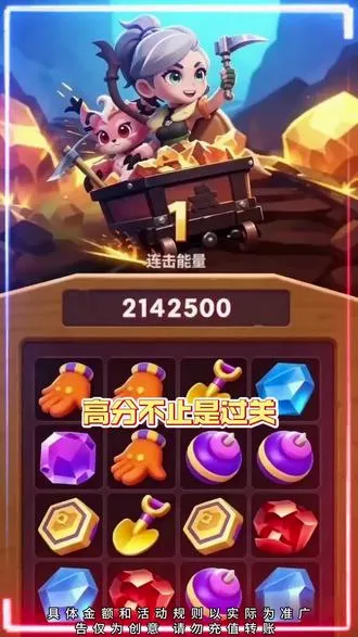 ��ɫ���(�������������)v0.0.0.1 ��׿���ͼ