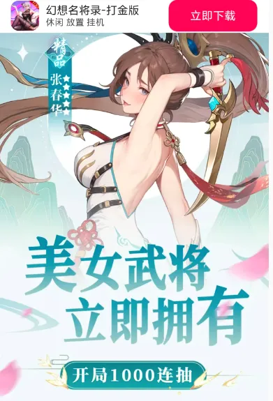 ��������¼���2026���°汾v1.0.0 �ٷ������ͼ