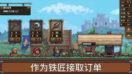 Anvil Saga(�����̴�����Ϸ)v1.1.2.2 �ٷ������ͼ