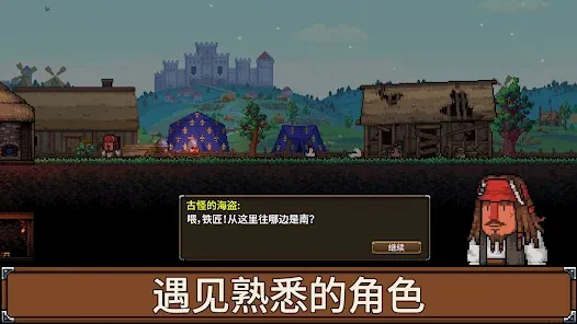 Anvil Saga(�����̴�����Ϸ)v1.1.2.2 �ٷ������ͼ