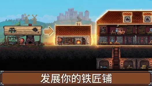 Anvil Saga(�����̴�����Ϸ)v1.1.2.2 �ٷ������ͼ
