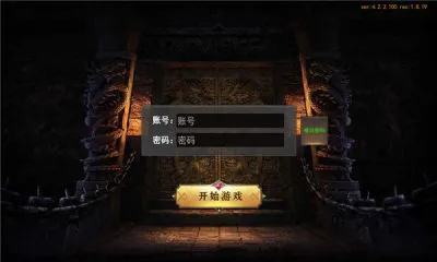 ��������(�������ֻ���Ϸ)v4.2.2 ��׿���ͼ
