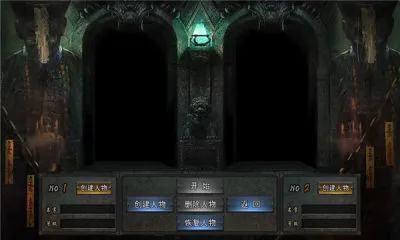 ��������(�������ֻ���Ϸ)