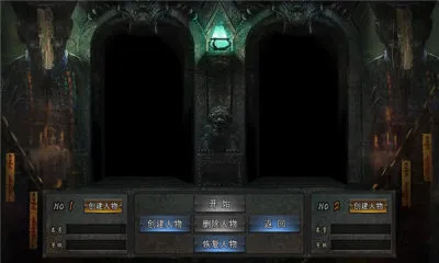 ��������(�������ֻ���Ϸ)v4.2.2 ��׿���ͼ