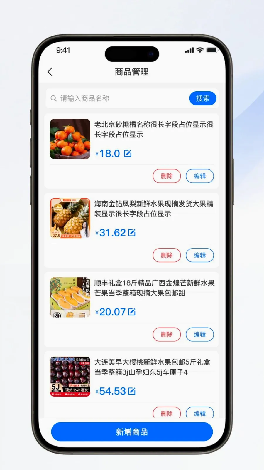 �������������ֻ���v1.0.0 ��׿���ͼ