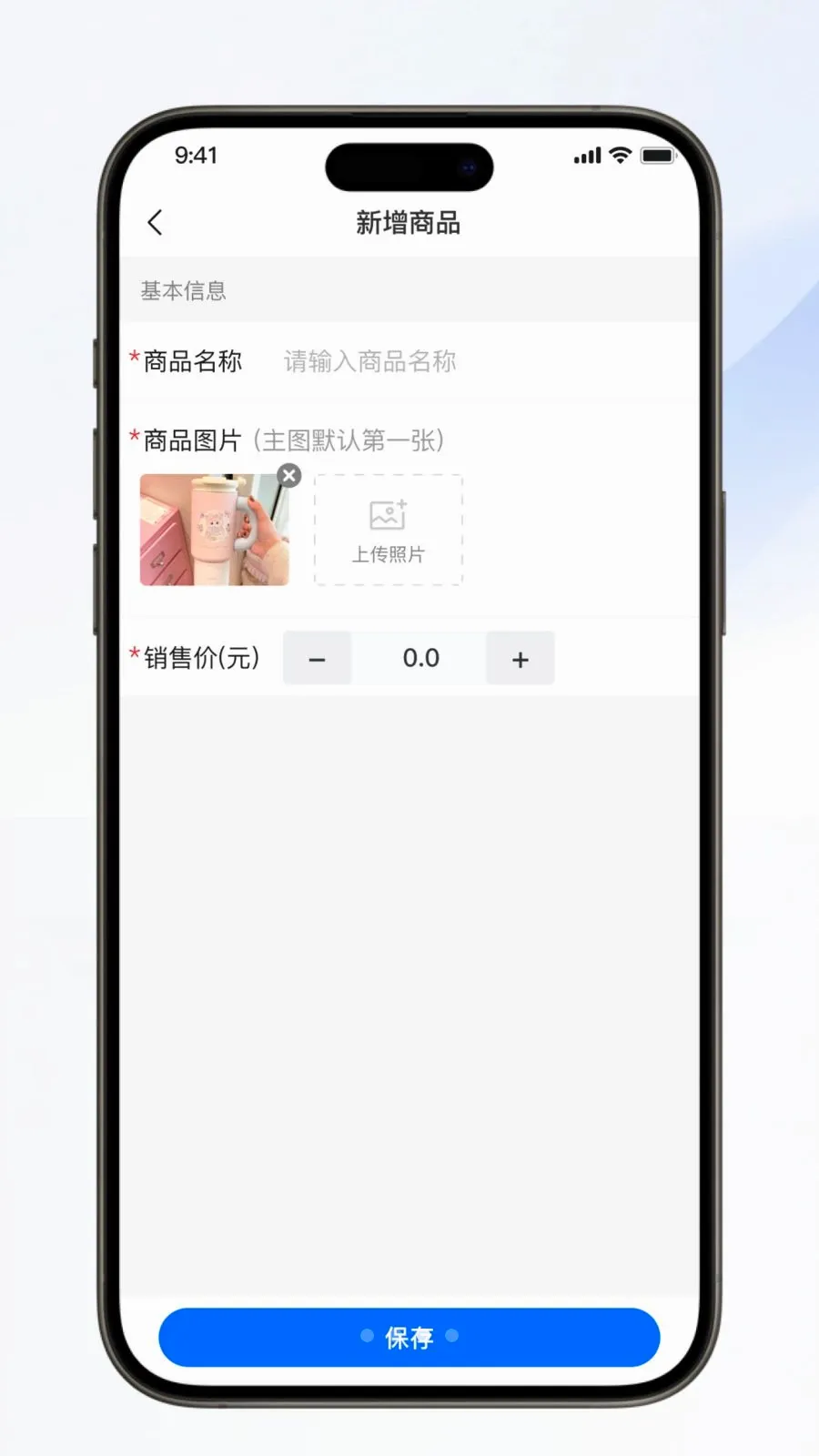 �������������ֻ���v1.0.0 ��׿���ͼ