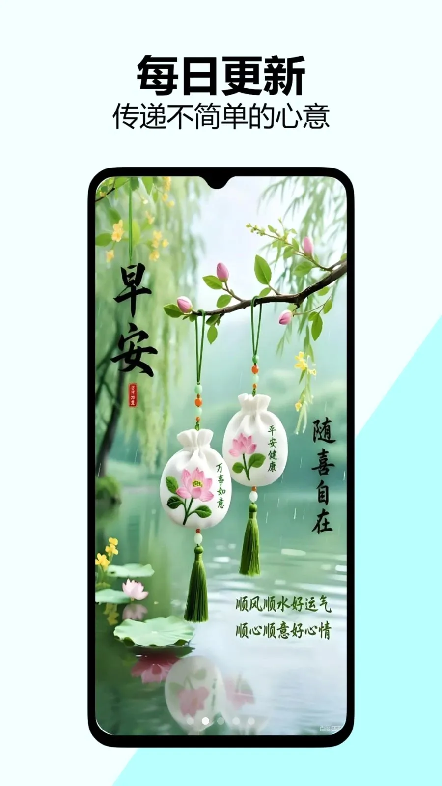 �簲�ʺ�ͼ(�簲ͼ����ƽ̨)v1.0.0 ��Ѱ��ͼ