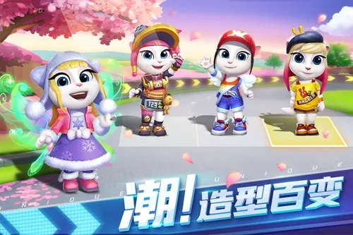 ��ķè�ɳ�9999999�����ʯ(��ķè������Ϸ)v1.0.681.44 ��Ѱ��ͼ