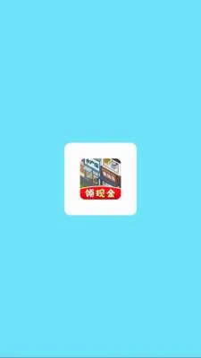 ������ҵ��(ģ�⾭Ӫ��Ϸ)v1.0.6 �ٷ������ͼ