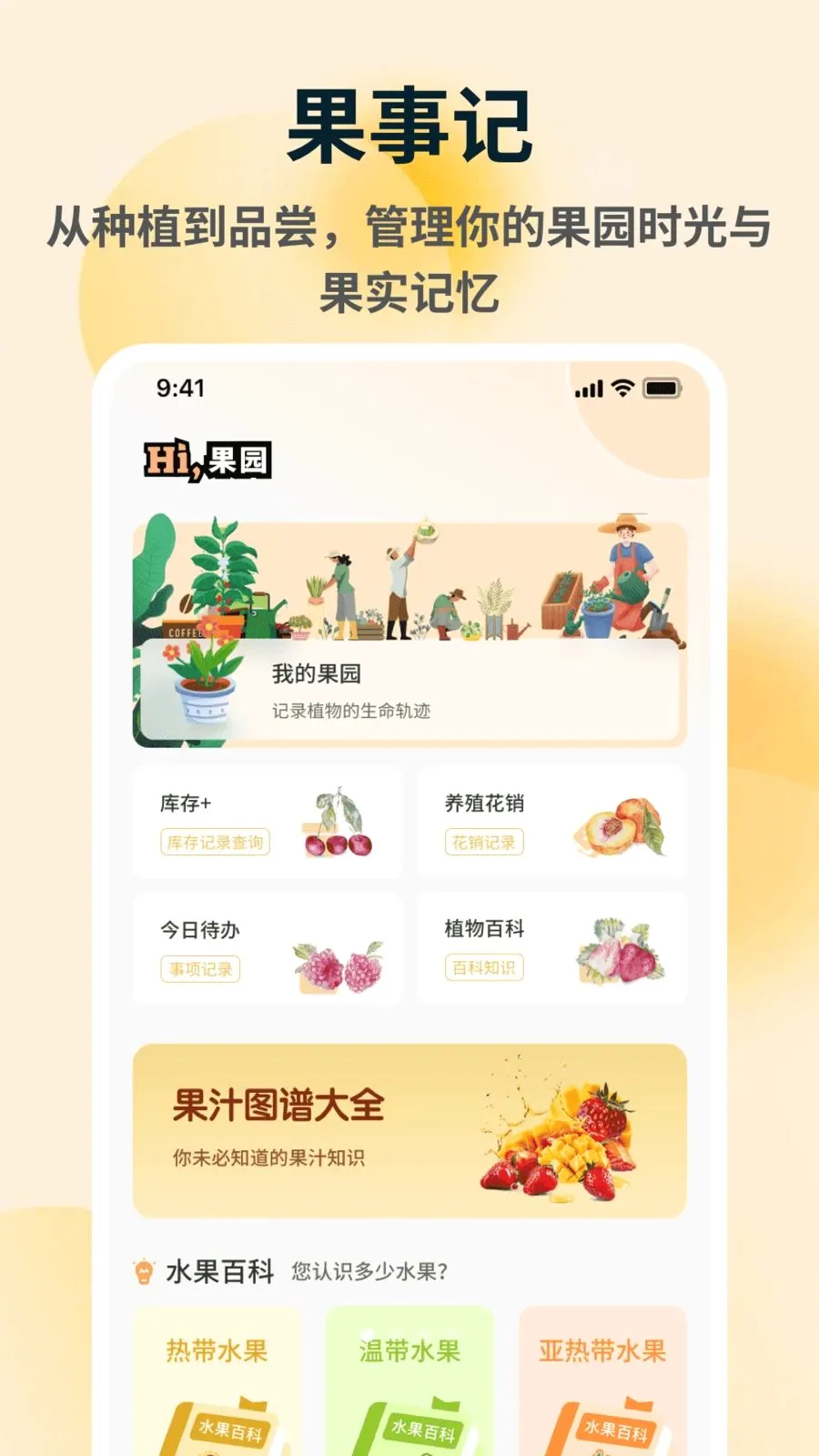 �ն��2026�ٷ����°汾v1.0.4 ��Ѱ��ͼ