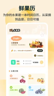 �ն��2026�ٷ����°汾v1.0.4 ��Ѱ��ͼ