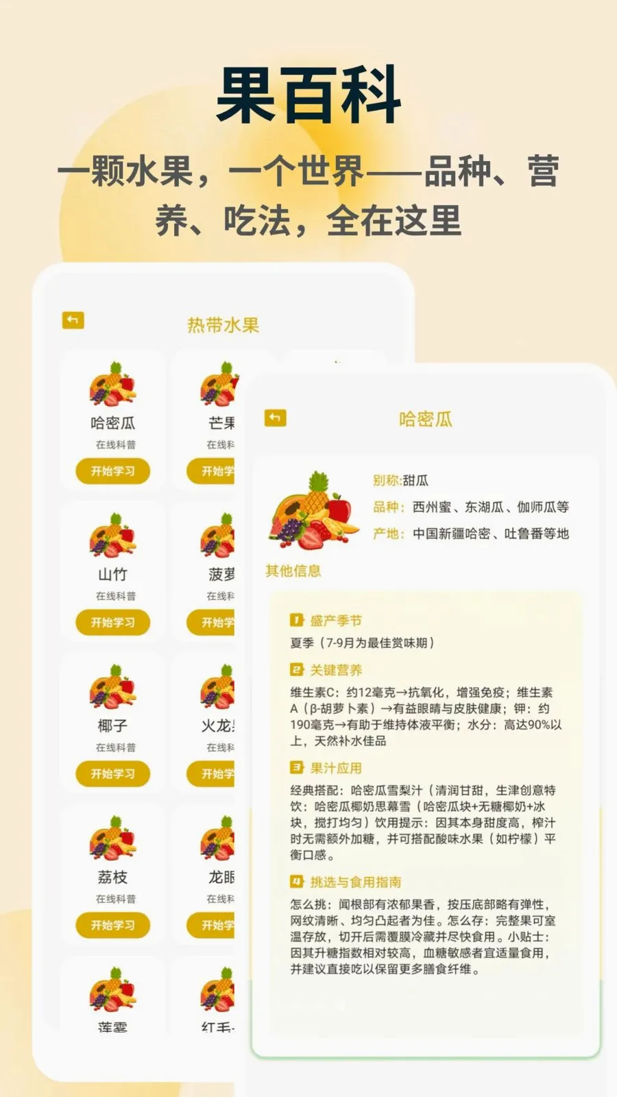 �ն��2026�ٷ����°汾v1.0.4 ��Ѱ��ͼ