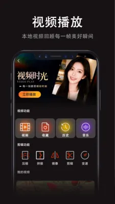 ���Ӱ�Ӵ�ȫ2026�ٷ����°汾v1.0.0 �ٷ������ͼ