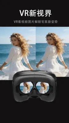 ���Ӱ�Ӵ�ȫ2026�ٷ����°汾v1.0.0 �ٷ������ͼ