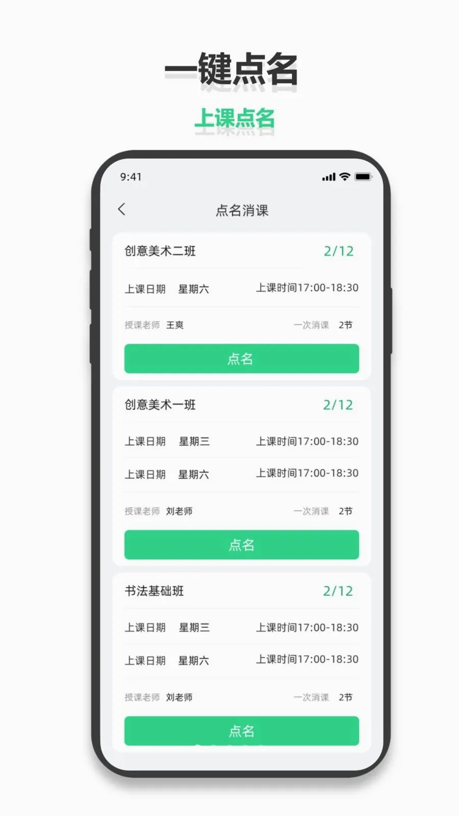 С������(�����������ƽ̨)v1.0.6 ��Ѱ��ͼ