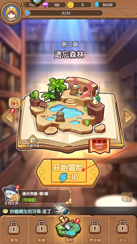 ħ������2026���°汾