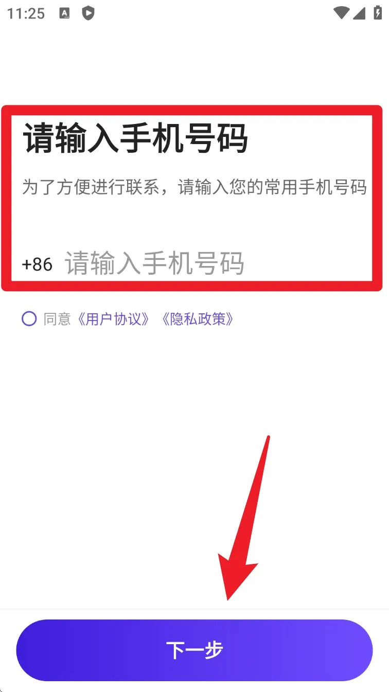 �ó�˾�����ٰ�(˾���ӵ�����)
