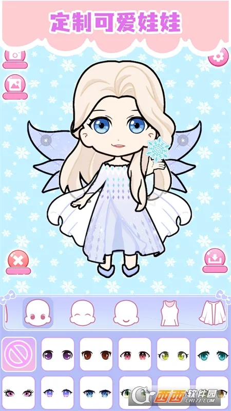 ����С��(��װģ����Ϸ)v300.1.0.3018 ��Ѱ��ͼ