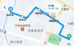 �人����2026���°汾