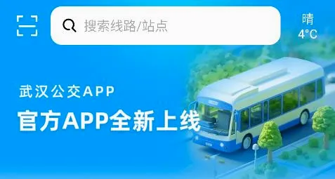 �人����2026���°汾