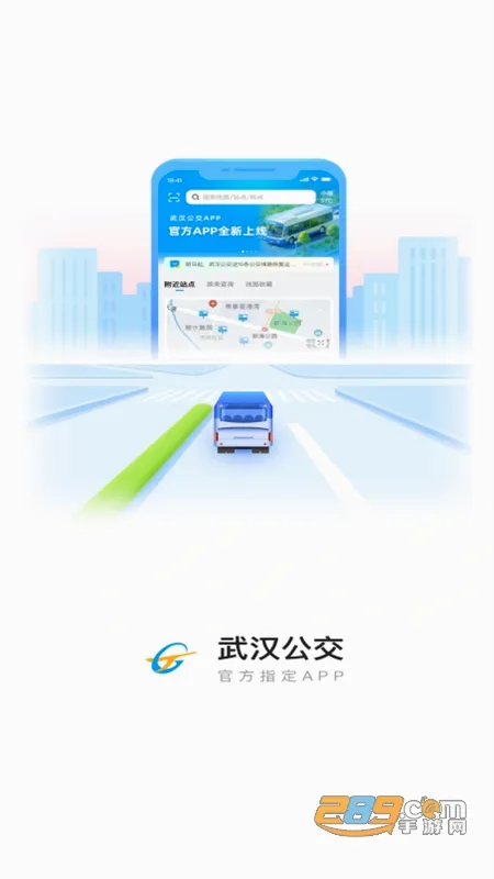 �人����2026���°汾v1.1.5 ��׿���ͼ