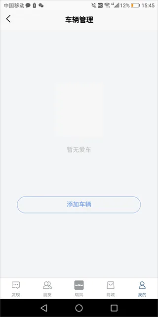 �������(��������ƽ̨)