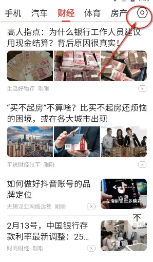 �����翴2026���°汾
