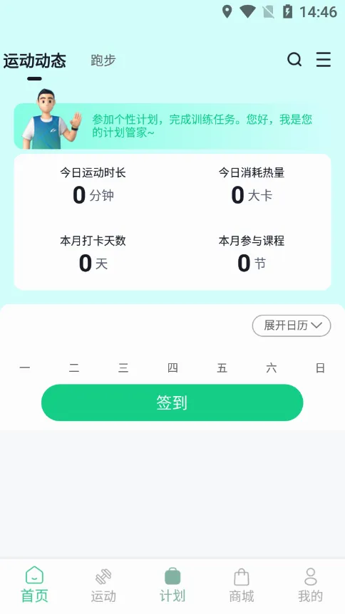 ���ö���׿���ֻ���v1.0.5 ��Ѱ��ͼ