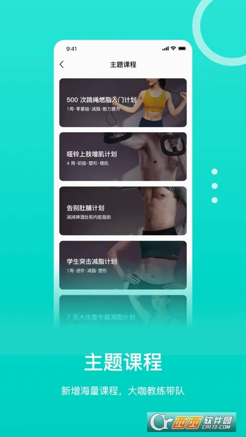���ö���׿���ֻ���v1.0.5 ��Ѱ��ͼ