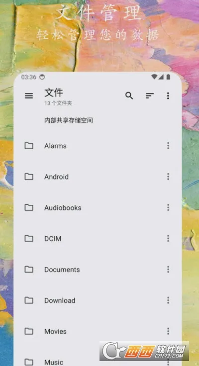 �ļ�С�ܼ�(�ļ���������)v1.0.9 �ٷ������ͼ