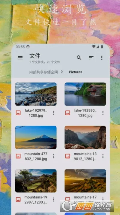 �ļ�С�ܼ�(�ļ���������)v1.0.9 �ٷ������ͼ