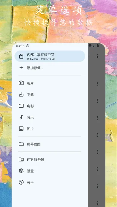 �ļ�С�ܼ�(�ļ���������)v1.0.9 �ٷ������ͼ