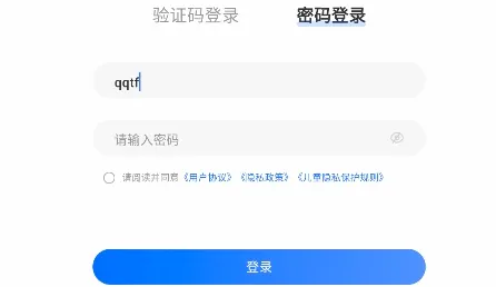 ���ں�ѧ2026���°汾