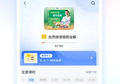 ���ں�ѧ2026���°汾