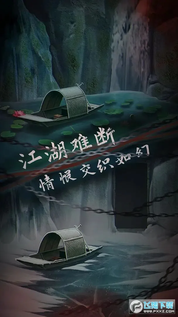 ������2������(�ŷ�̽��������Ϸ)v1.5 �ٷ������ͼ
