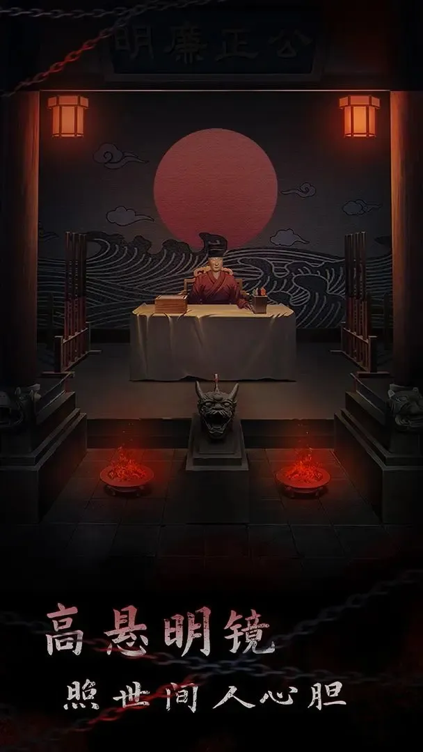 ������2������(�ŷ�̽��������Ϸ)v1.5 �ٷ������ͼ