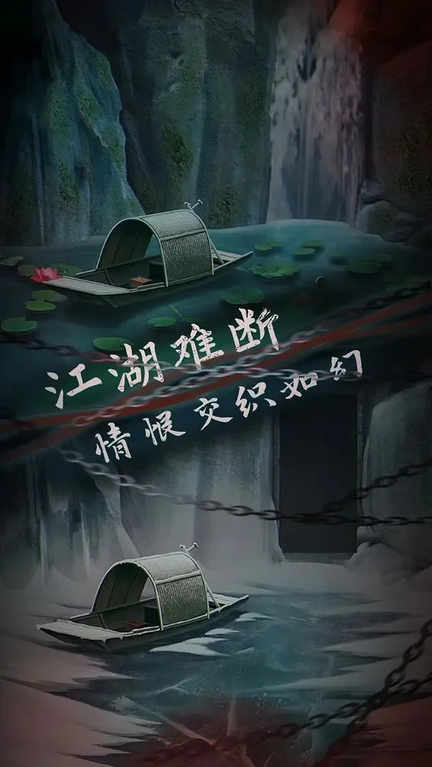 ������2������(�ŷ�̽��������Ϸ)v1.5 �ٷ������ͼ