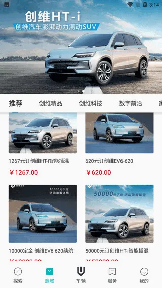 ��ά����2026�ٷ����°汾