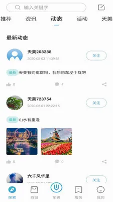 ��ά����2026�ٷ����°汾