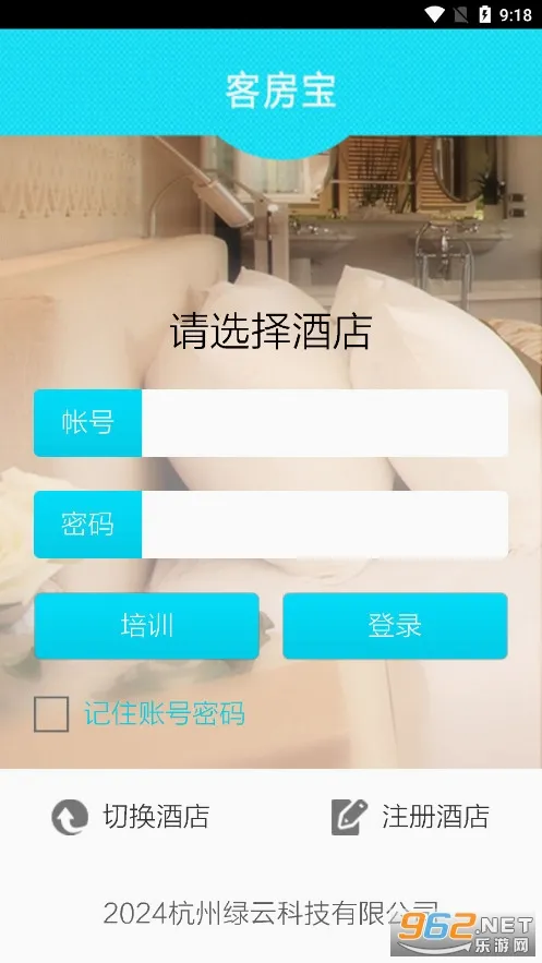�ͷ���(�ͷ���������)v1.6.5 ��Ѱ��ͼ