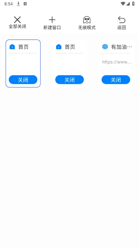 ��������(��Ч���������)v1.0.7 �ٷ������ͼ
