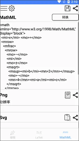 SymEditor(��ʽ�༭��)