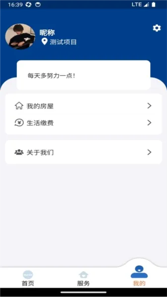 �������׿���ֻ���
